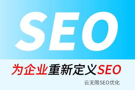 നSEO